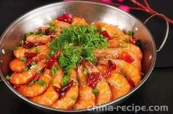 The recipe for vegetarian dried shrimp in a pot