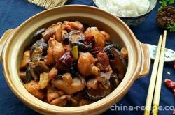 The method of stewing chicken legs with mushrooms