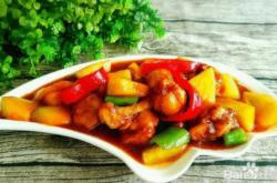 The recipe for Hami melon stick chicken