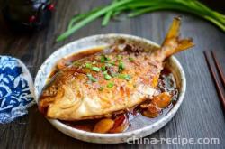 The recipe for braised pomfret