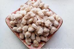 The recipe for sugar coated peanuts