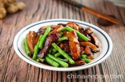 The method of stir frying tofu and eggplant