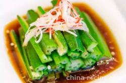 The method of making Hebei white roasted okra