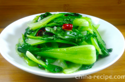 The method of stir frying green vegetables