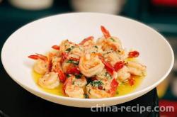 Recipe for Garlic Black Pepper Phoenix Tail Shrimp