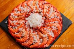 The method of salt baked shrimp