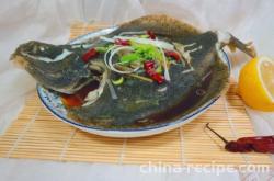 Recipe for Steamed Lemon Duobao Fish