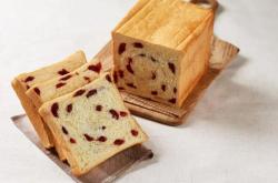 The recipe for cranberry toast