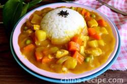 How to make Chicken in curry sauce rice