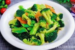 Method for stir frying broccoli