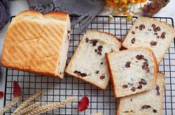 The recipe for red bean toast