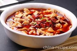 Sichuan @ Boiled Pork Slices Recipe