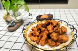 The recipe for Boshan hard fried meat