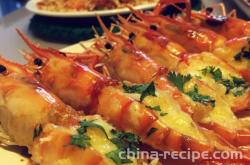 Recipe for Cheese Shrimp