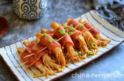 The method of grilling bacon and enoki mushrooms