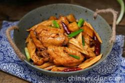 Braised Rolls of dried bean milk creams, chicken wings and potatoes