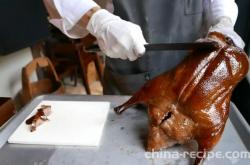 The recipe for Beijing roast duck