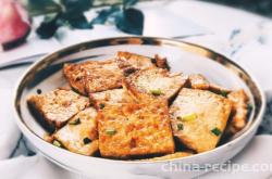 The recipe for pan fried tofu