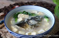 The recipe for sour fish head soup