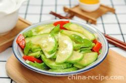 The recipe for Korean style stir fried zucchini