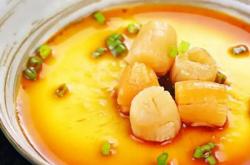 The recipe for steamed egg custard with dried scallops