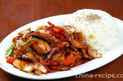 The recipe for Korean style stir fried pork belly rice