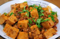 The recipe for making minced meat tofu