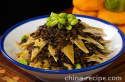 Braised Meigan cai with winter bamboo shoots r wdt ifc