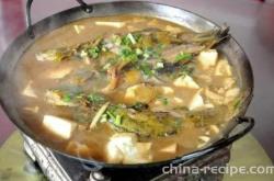 The method of making dry boiled Wang prickly fish