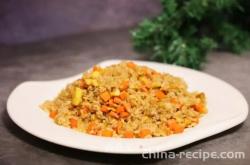 How to make carrot Fried Rice