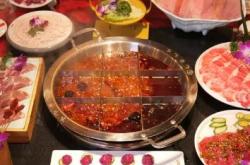 The recipe for Chongqing hotpot