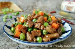 The recipe for making pea and beef cubes