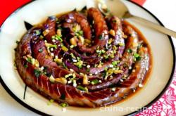 The method of steaming eggplant in a raincoat