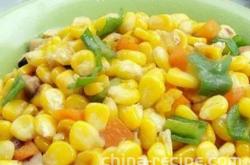 The recipe for corn colored vegetables