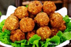 Preparation of taro Rice-meat dumplings