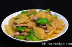 Recipe for stir fried pork with potatoes