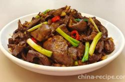 The method of stir frying pork heart