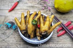 The method of making lemon soaked chili chicken feet