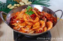 The method of making dried shrimp in a pot