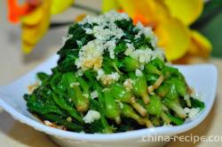 Garlic Spicy Spinach Recipe