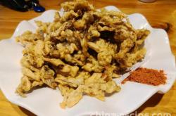 The method of frying fresh mushrooms