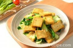 The recipe for making green vegetable tofu