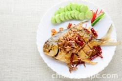 The recipe for grilling silver pomfret