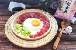 The recipe for sausage nest egg rice