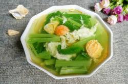 The recipe for mustard and salted egg soup