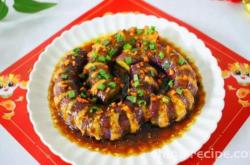 The recipe for serving pan dragon eggplant with rice