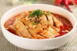 The recipe for spicy chicken with mouth water