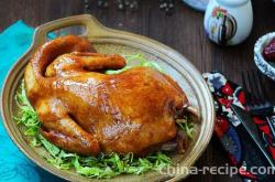 The recipe for the baked chicken rice cooker version