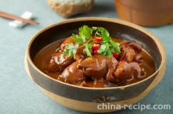 The method of making pig's feet ginger vinegar