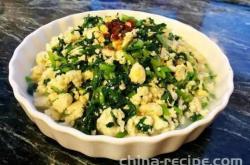 The recipe for making chrysanthemum tofu